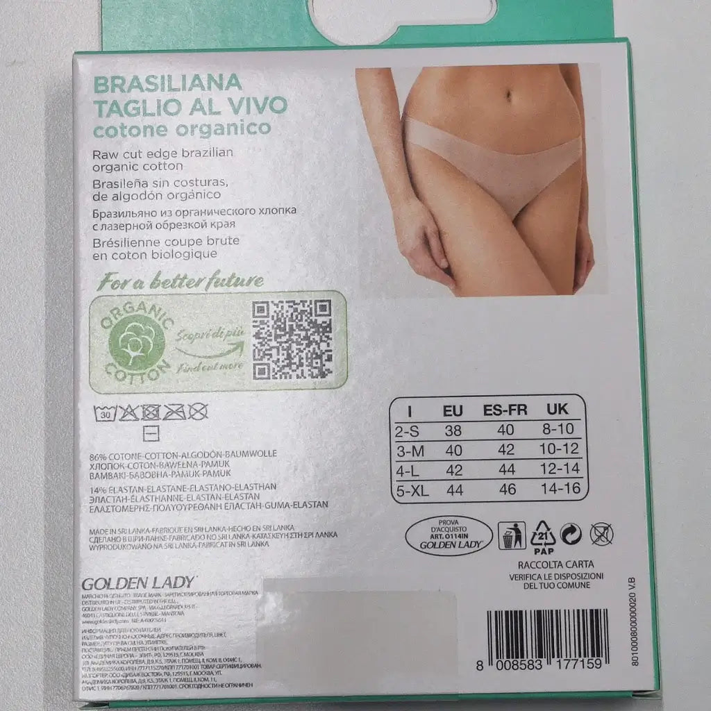 Bragas brasileña Golden Lady O114IN